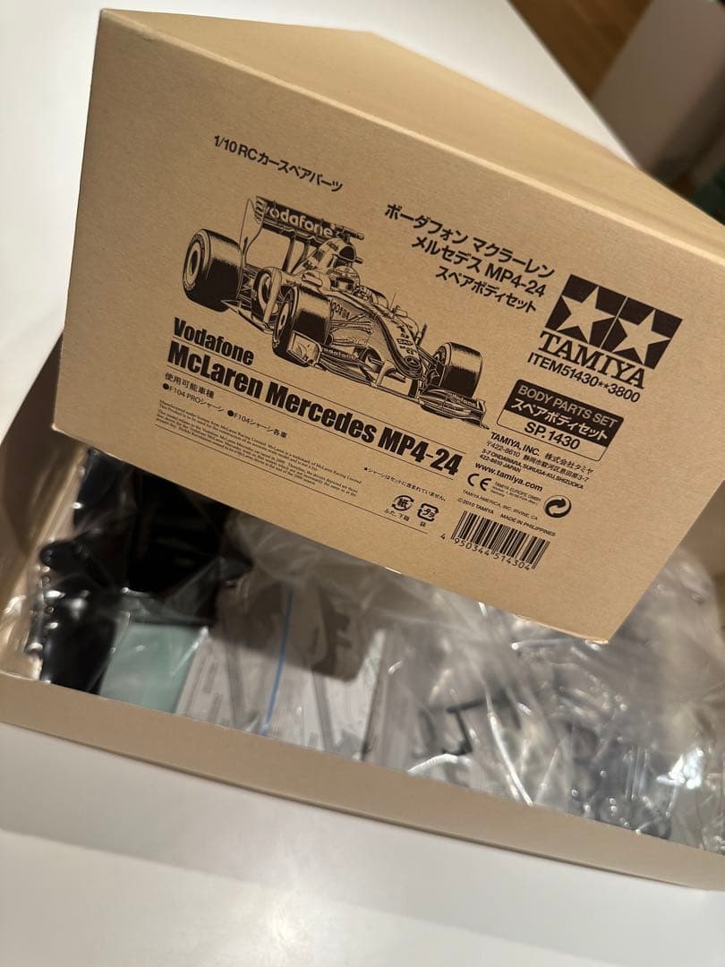 【絶版】タミヤ マクラーレン メルセデス　MP4-24スペア ボディ キット