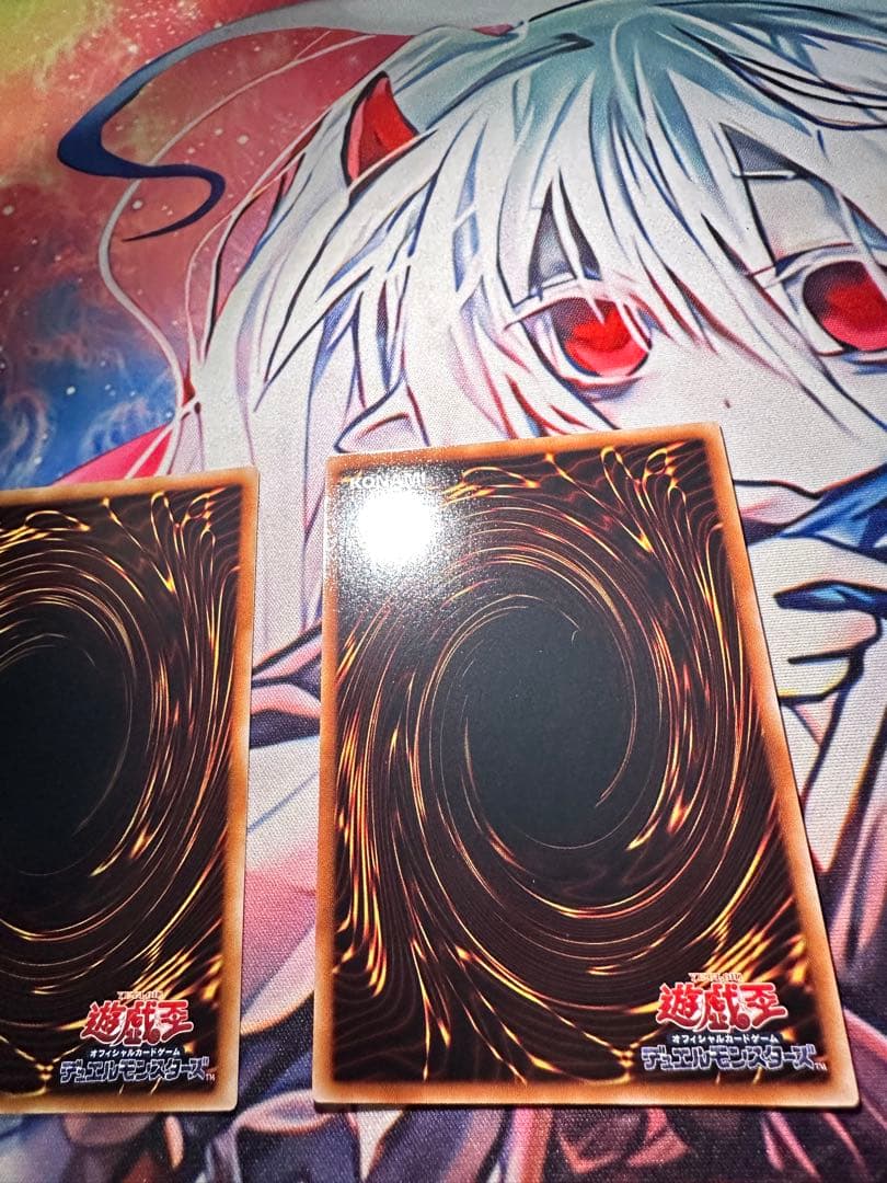 【美品】遊戯王 三幻魔 ハモン ウリア ラビエル レリーフ 3枚セット