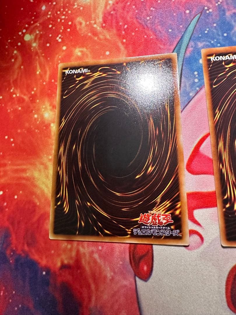 【美品】遊戯王 三幻魔 ハモン ウリア ラビエル レリーフ 3枚セット