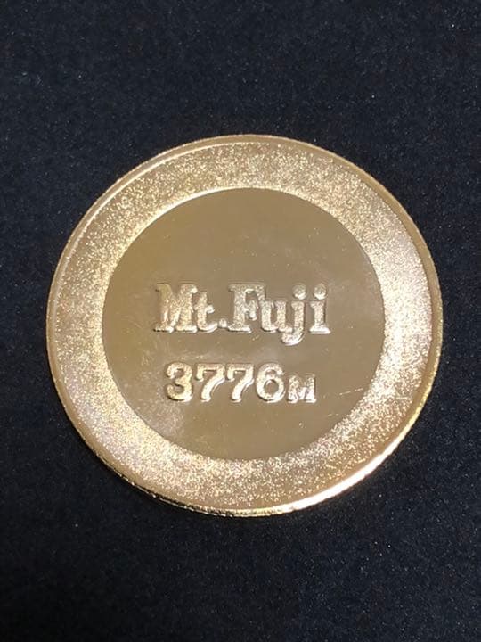 富士山☆2014年★青☆記念メダル★茶平工業