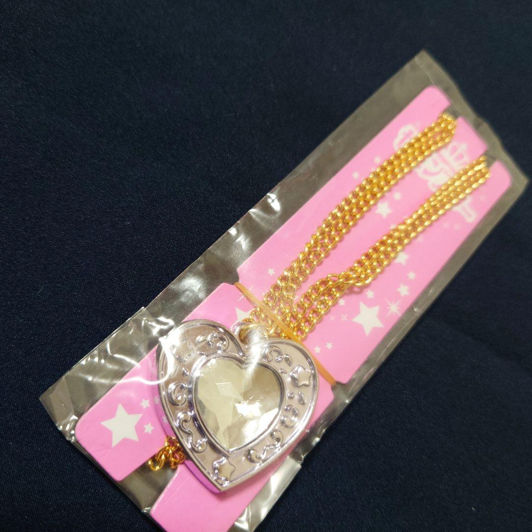 ハートコンプセット　セボンスター