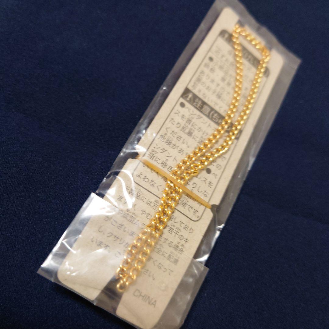 ハートコンプセット　セボンスター