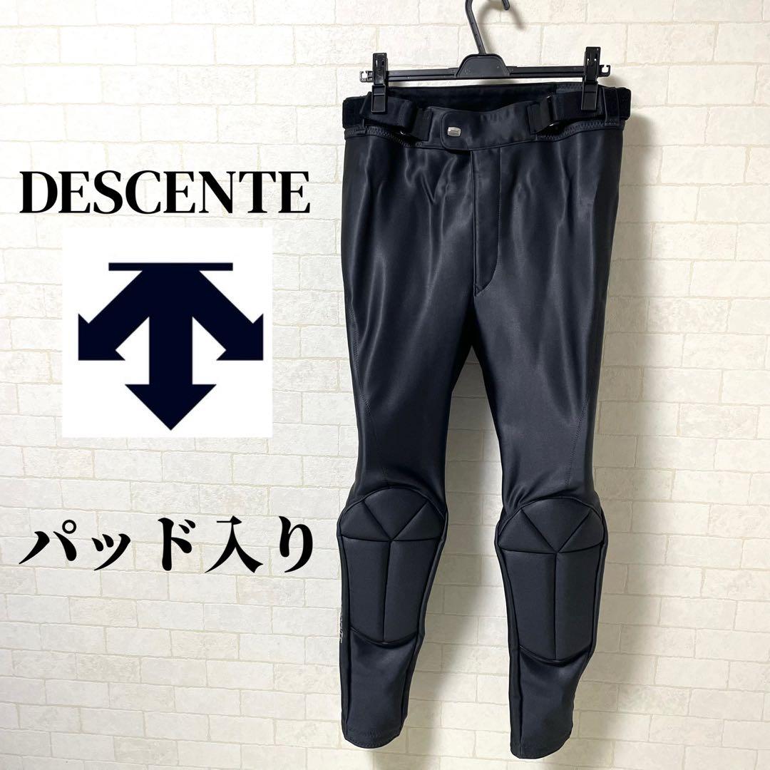 デサント　DESCENTE スキー　スノーボード　インナーウェア　プロテクター