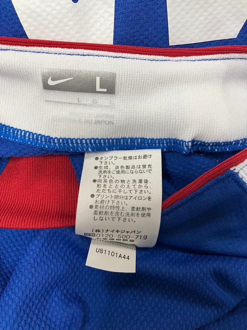 横浜F・マリノス 選手用　支給品ユニフォーム　23番