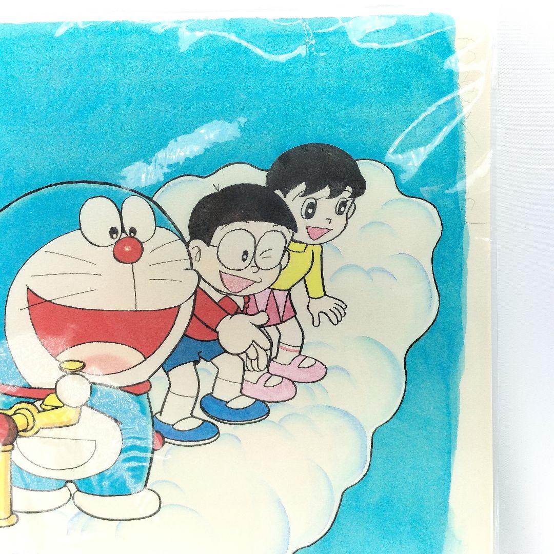 未開封 ドラえもん 複製カラー原画 雲 ポスター