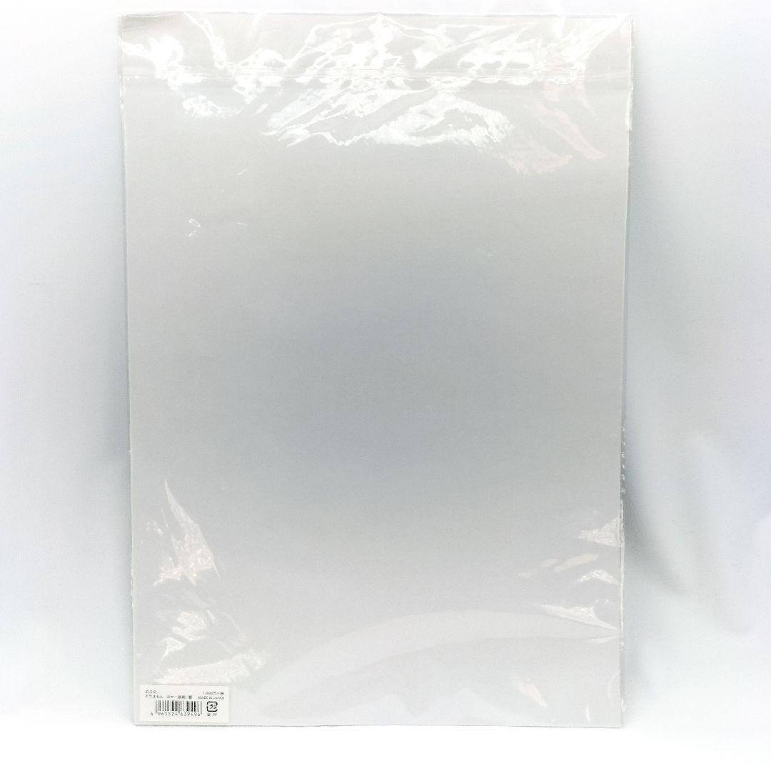 未開封 ドラえもん 複製カラー原画 雲 ポスター