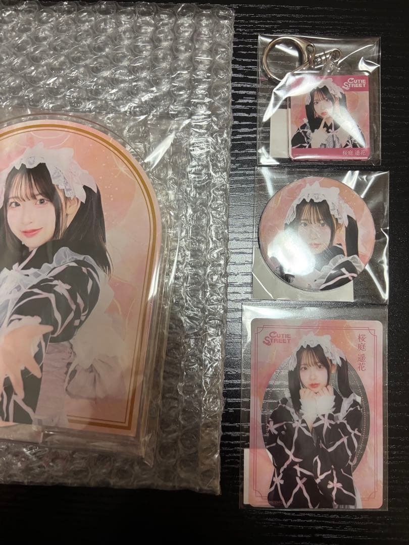 CUTIE STREET 桜庭遥花 すきくじ