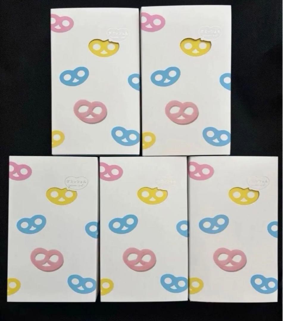 ヒトツブカンロ　グミ　グミッツェル　20箱　（12個入り）カンロ　2月17日