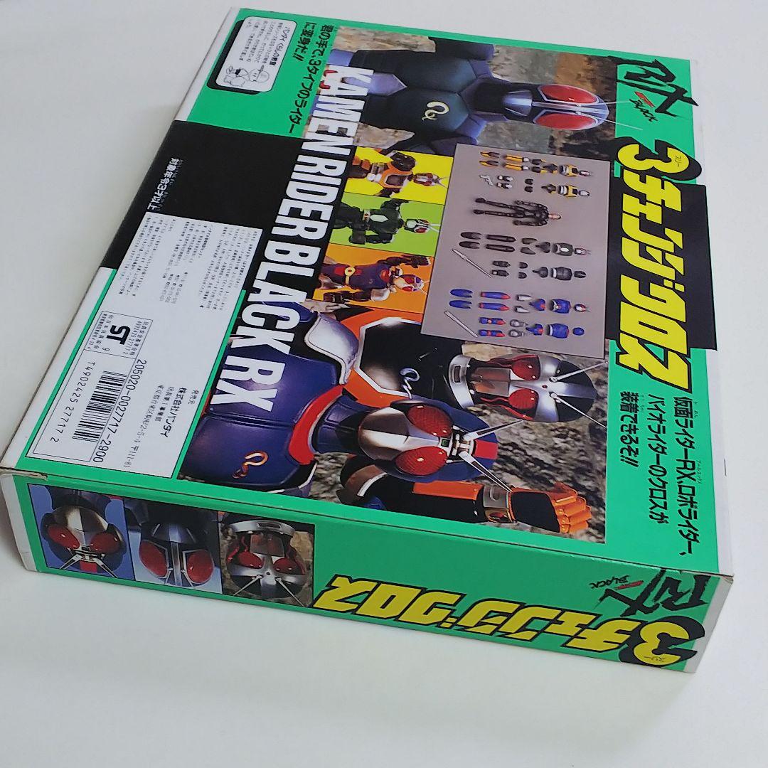 「仮面ライダーＢＬＡＣＫ ＲＸ」３チェンジクロス（新品・当時モノ）①