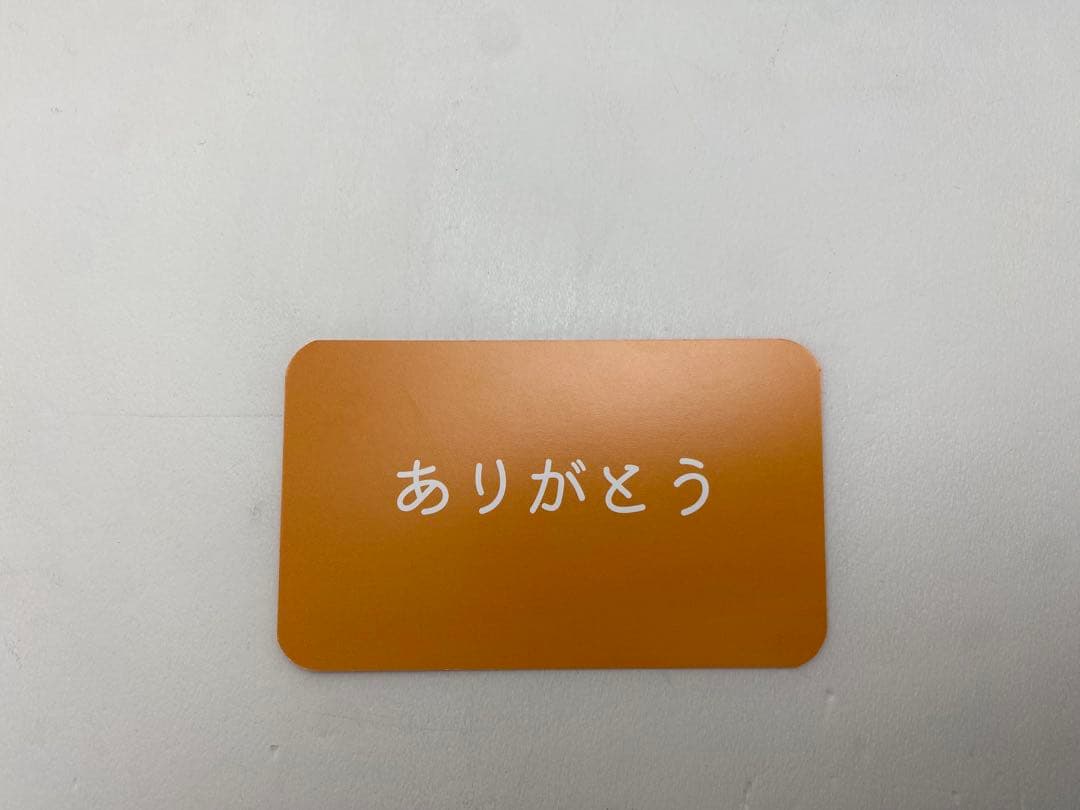 HEAD LOCK STUDIO 弥之助&利左衛門