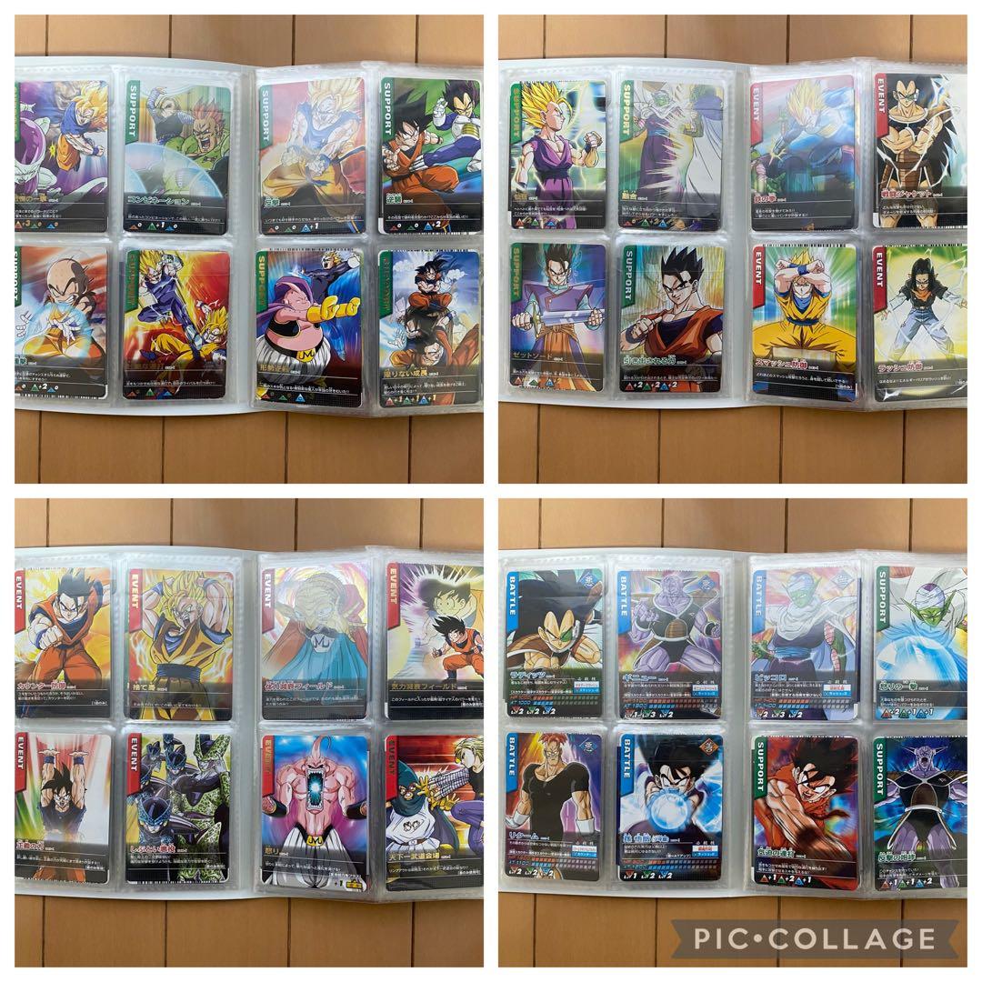 【RJ】ドラゴンボールデータカードダス Z1 フルコンプリート