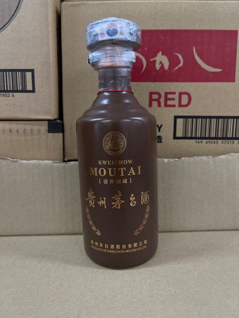 贵州茅台酒Moutai 500ml 53% 中国酒 箱無し