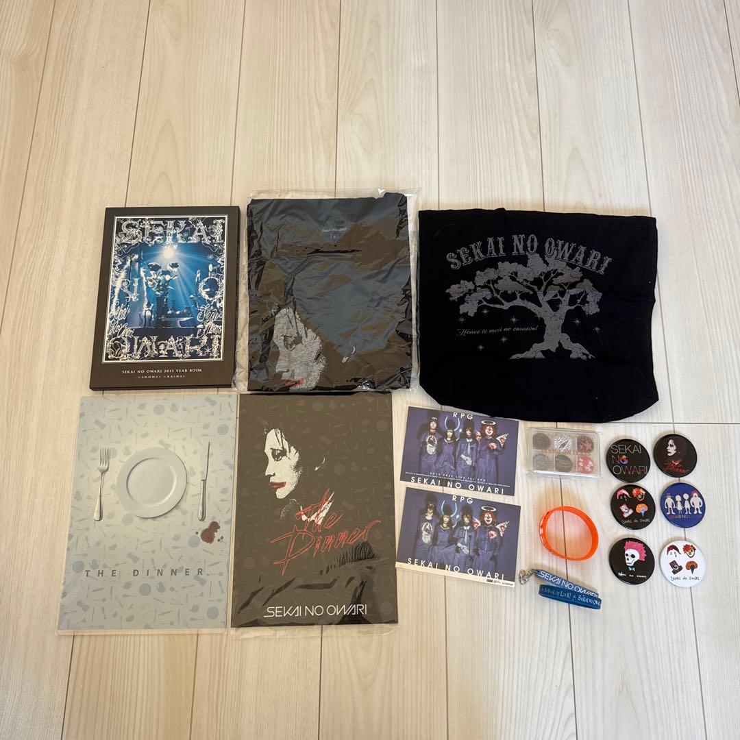 セカオワ ライブタオル・Tシャツ・グッズ等まとめ売り