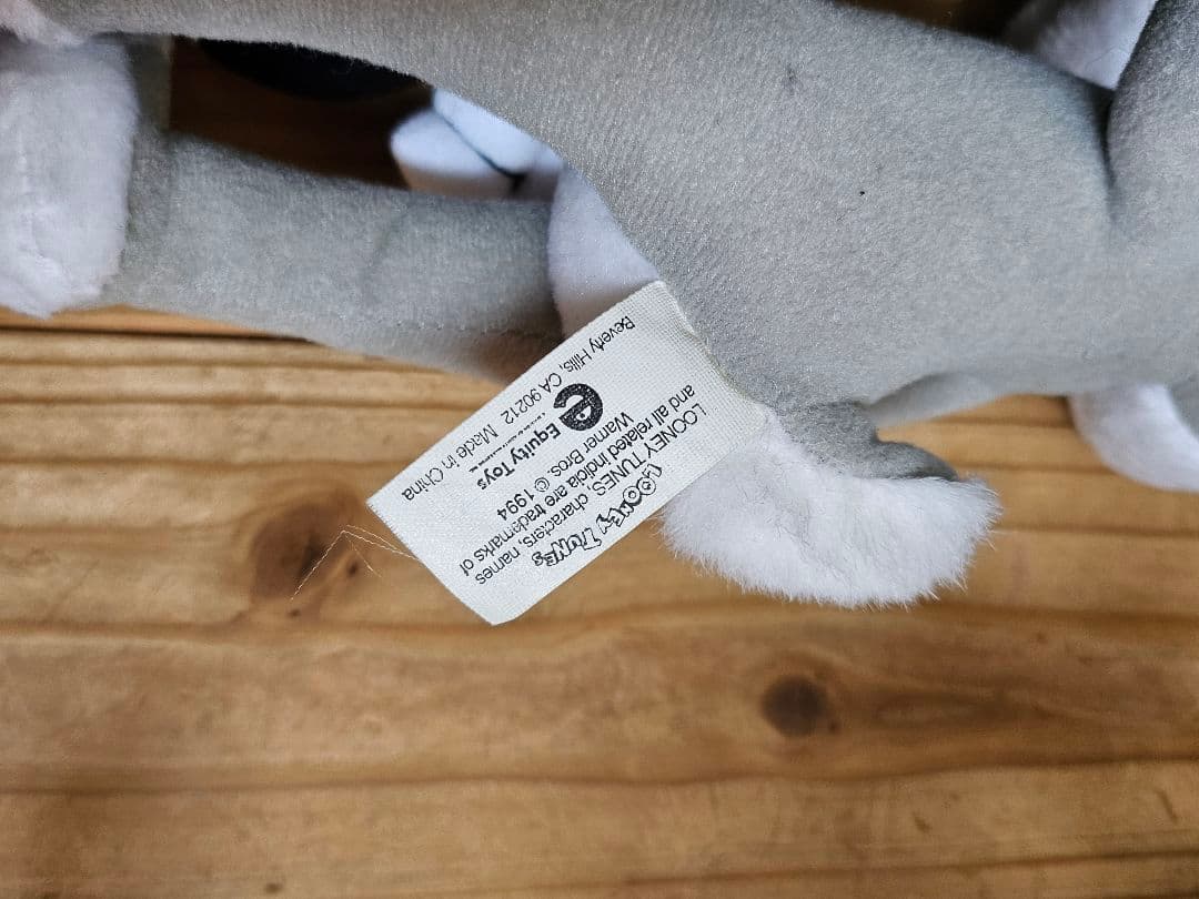 ルーニー・テューンズ ビンテージ ぬいぐるみ　コヨーテ、ロードランナー