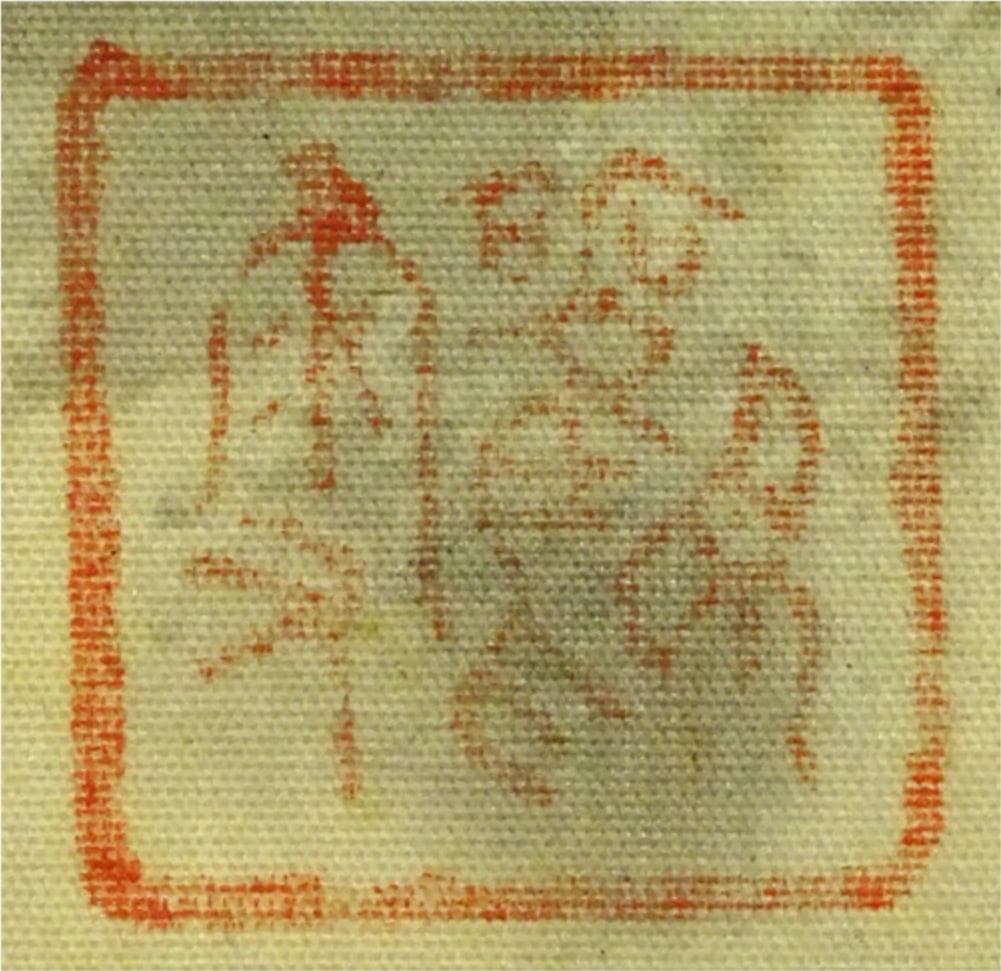 掛軸 観雪『秋景山水図』絹本 肉筆 無地箱付 掛け軸 p10302