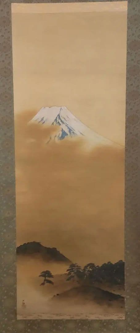 (610*Z290)*絵画 日本画掛軸 横山大観 玉堂 掛軸 茶掛軸 骨董