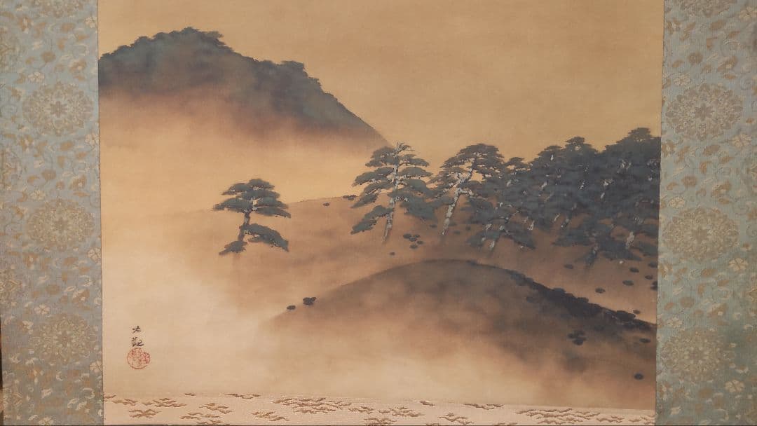 (610*Z290)*絵画 日本画掛軸 横山大観 玉堂 掛軸 茶掛軸 骨董