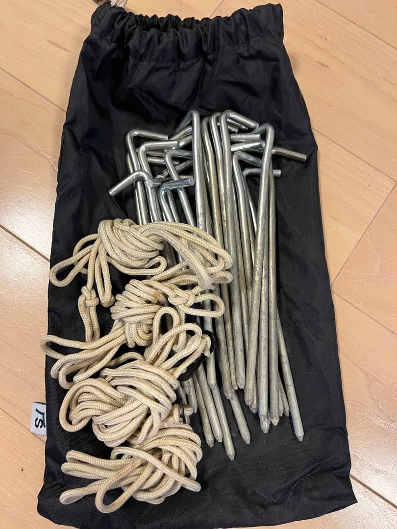 Sabbatical サバティカル　アルニカ