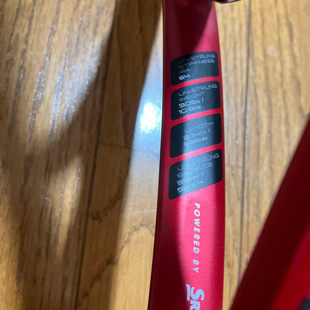 ラケット(硬式用) DUNLOP CX200 G2