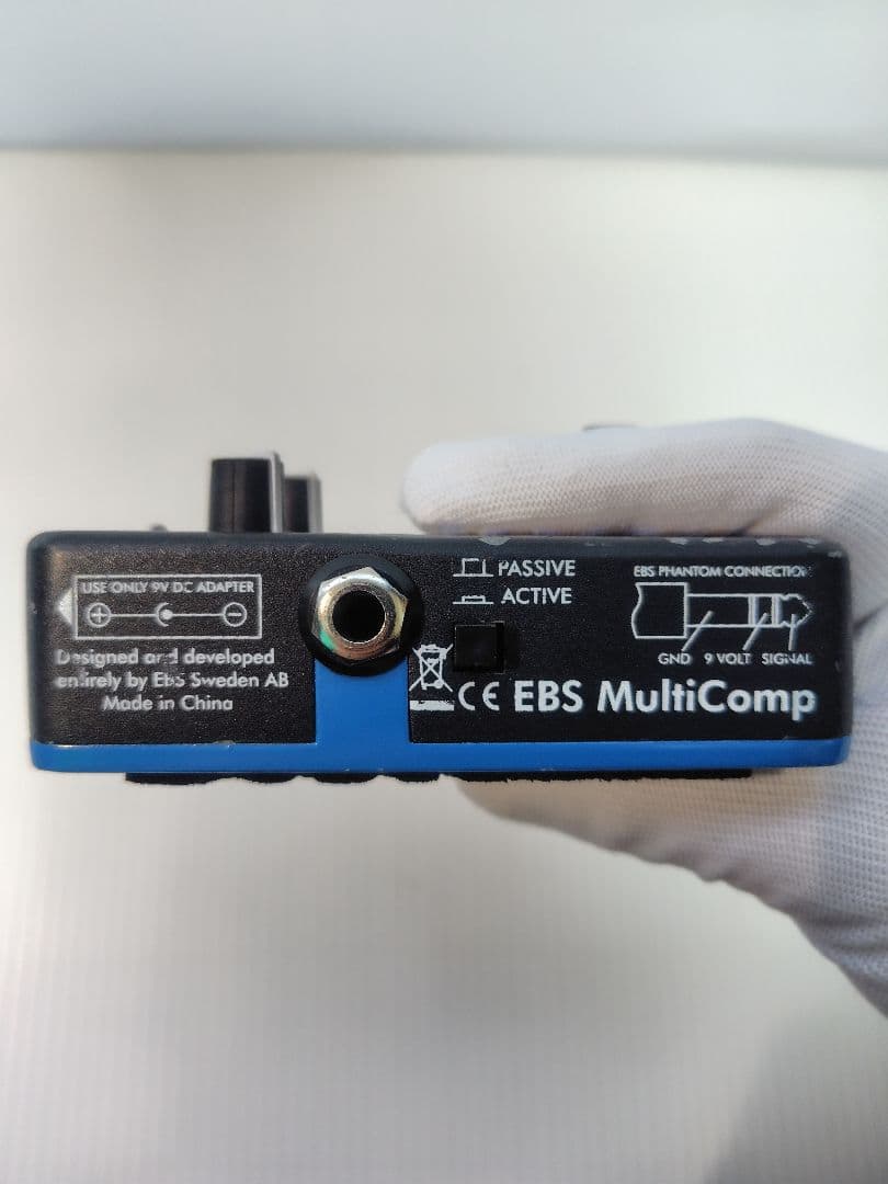 EBS MultiComp 動作良好 即使用可 ベース用コンプレッサー