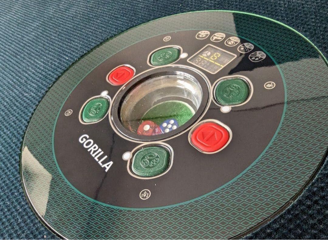 Gorilla 全自動麻雀卓