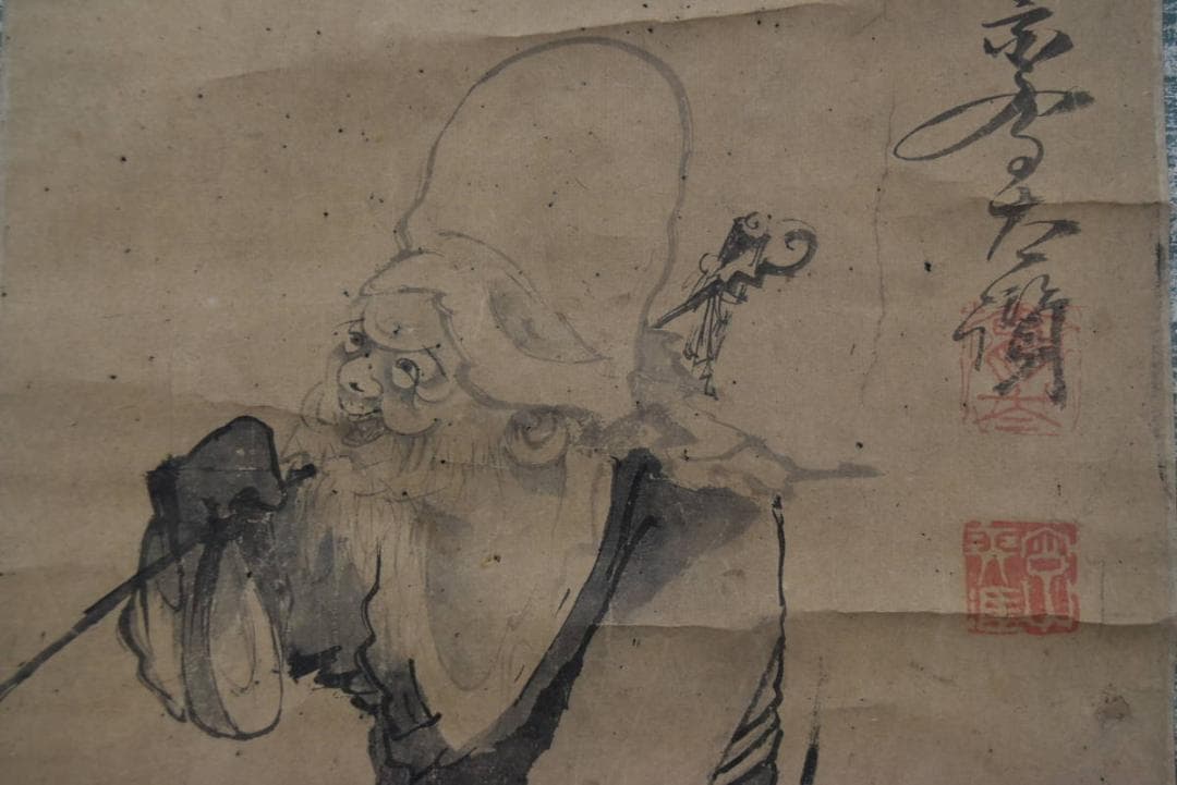 【真作】村田寉皐　画/鶴皐/中村鸞太　賛/寿老人画賛/掛軸☆宝船☆Z-904