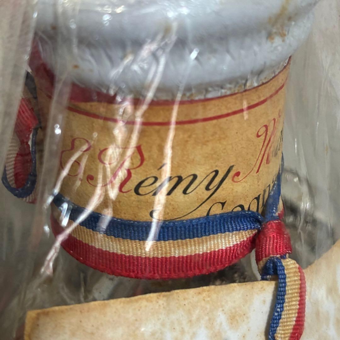【未開栓・古酒】レミーマルタンルイ13世 REMY MARTIN LOUISXⅢ
