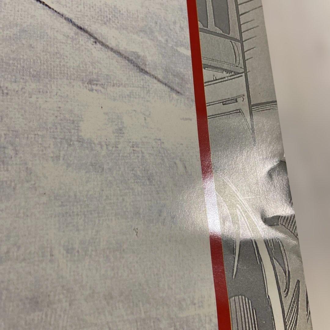 CAPCOM X-MEN エックス・メン　チルドレンオブジアトム　B1ポスター