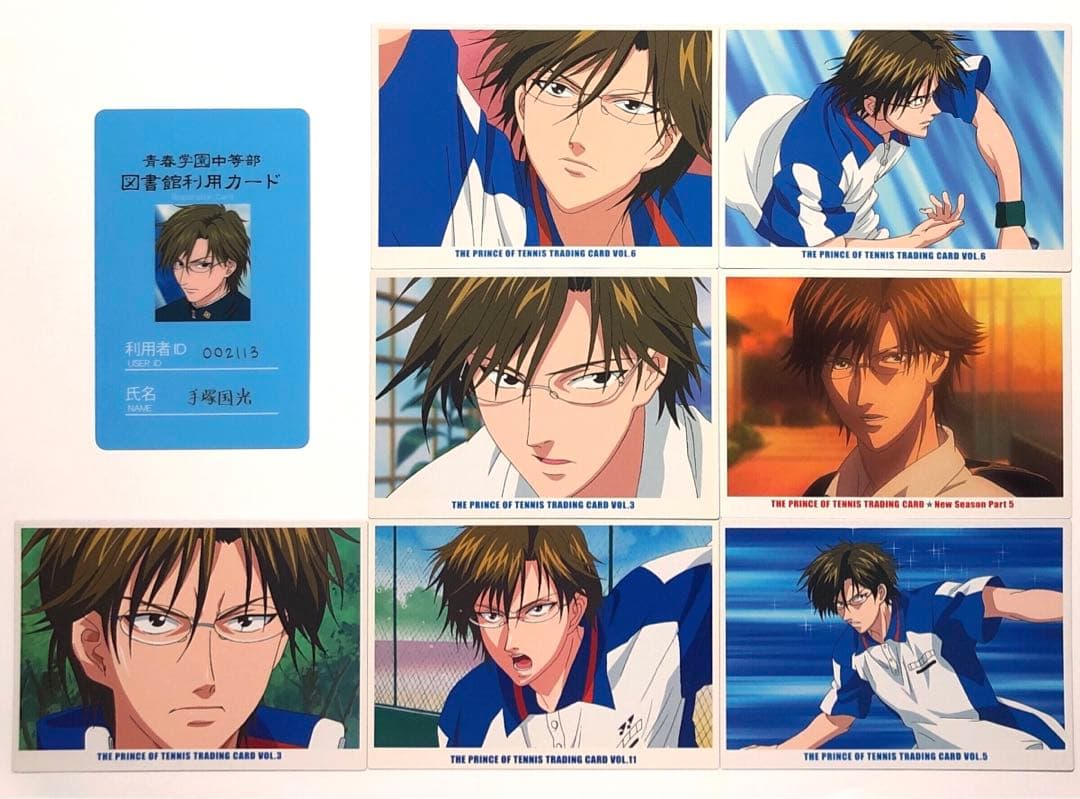 【青学】テニスの王子様 手塚国光 カードセット 14枚 MIX&MATCH 他