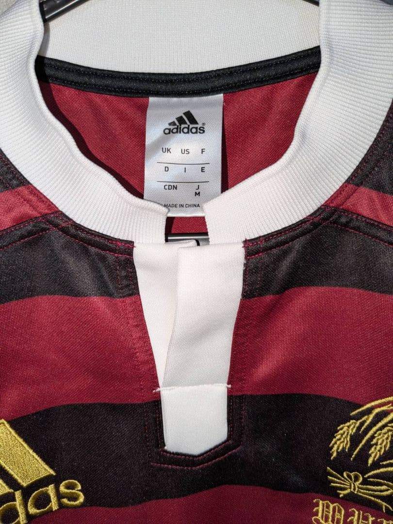 早稲田大学　ラグビー部 ユニフォーム ジャージ M アディダス