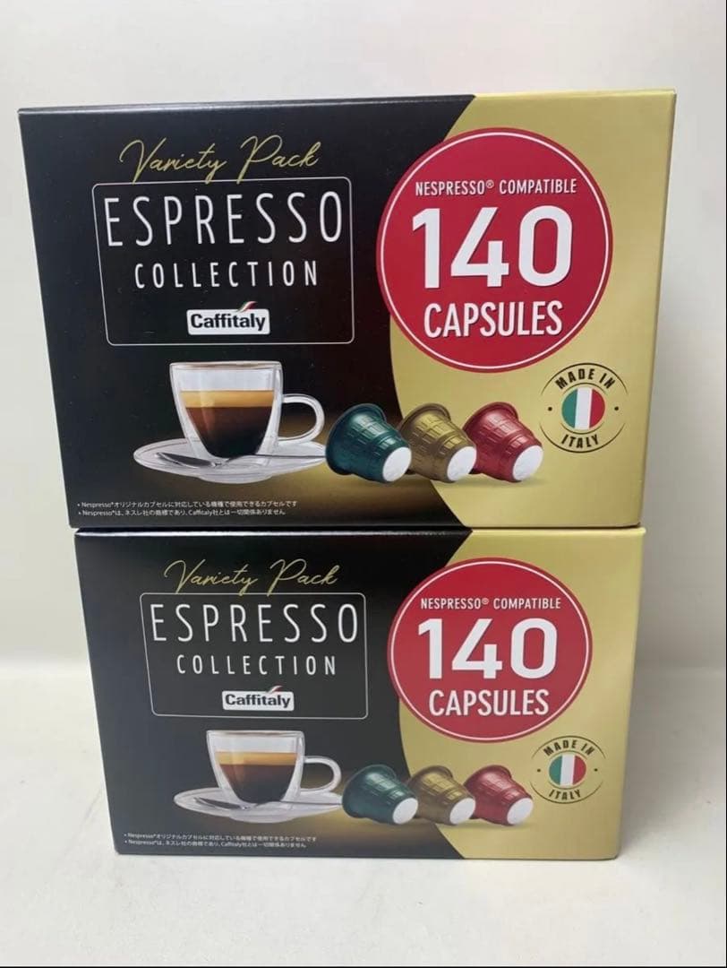 ネスプレッソ 互換カプセル アソート カフィタリー 140カプセル コストコ