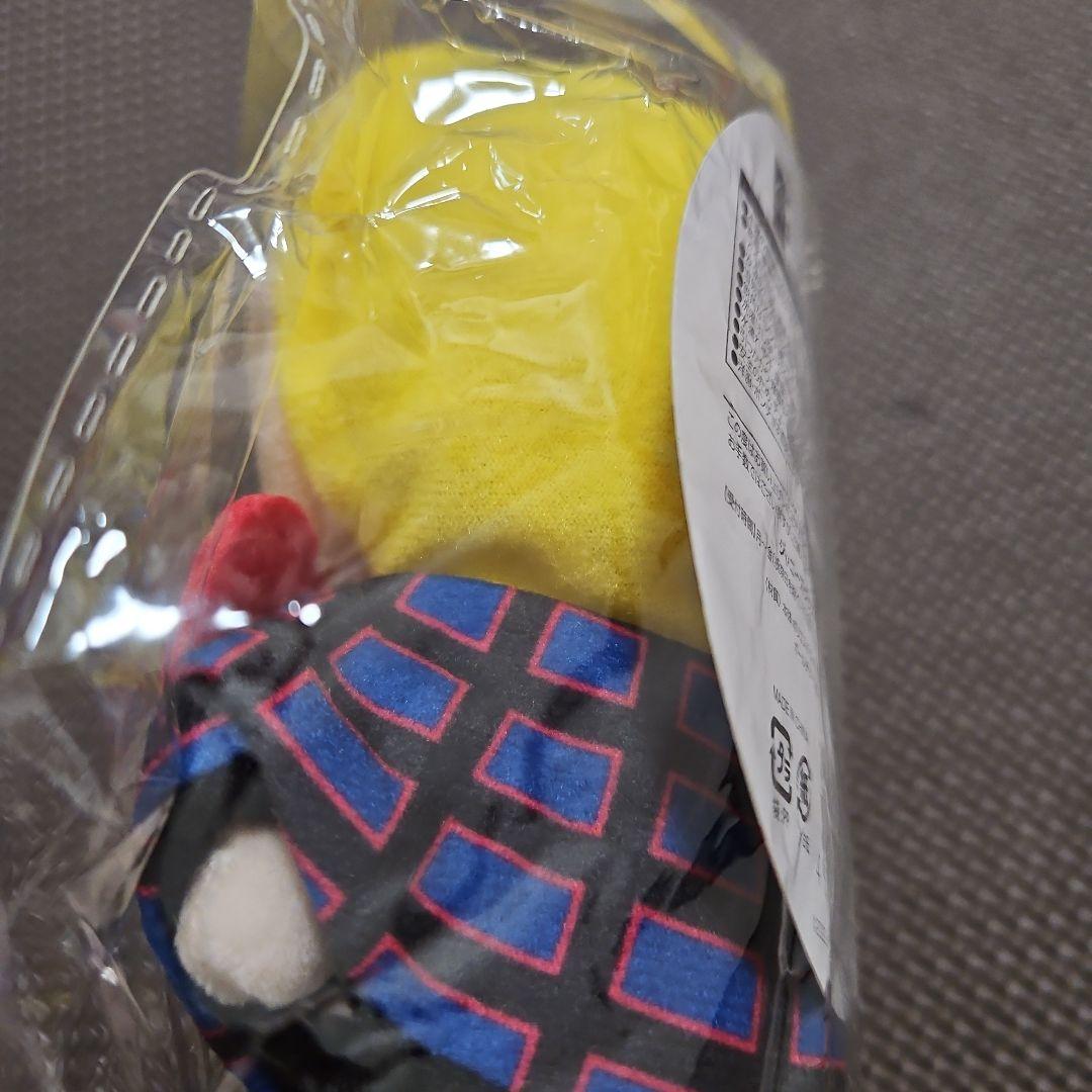 即購入可 Hey!Say!JUMP山田涼介 ぬいぐるみ ぷぅ