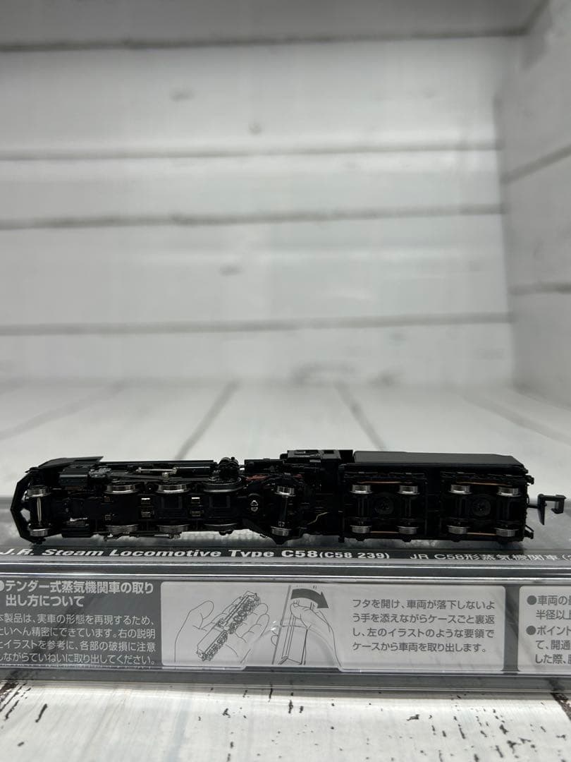 TOMIX 2009 JR C58形 型蒸気機関車（239号）