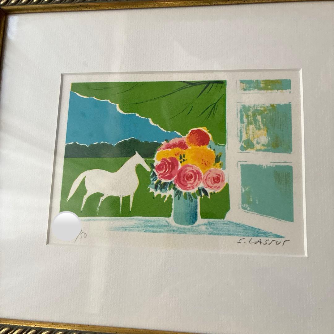 セルジュ・ラシス　白馬と窓辺の薔薇