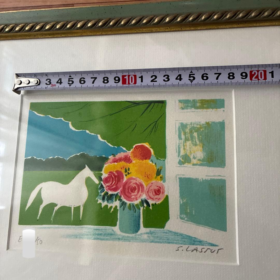 セルジュ・ラシス　白馬と窓辺の薔薇