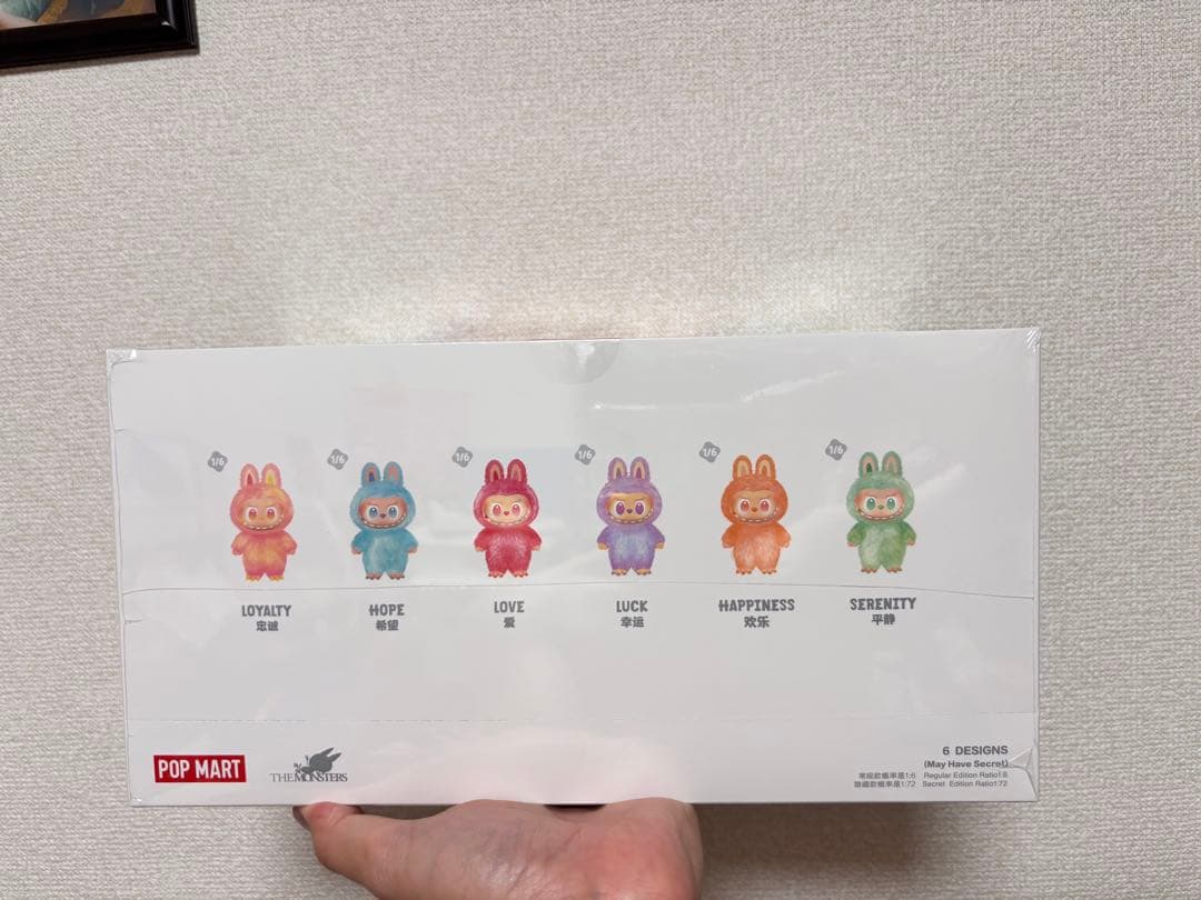 正規品・未開封　Labubu Big into Energy アソートボックス