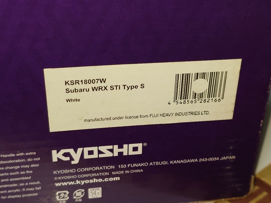 京商 サムライ 1/18 WRX STI ホワイト ミニカー 1/18