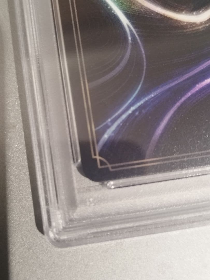 PSA10 エルサ 冬の精霊 エンチャンテッド 207/204