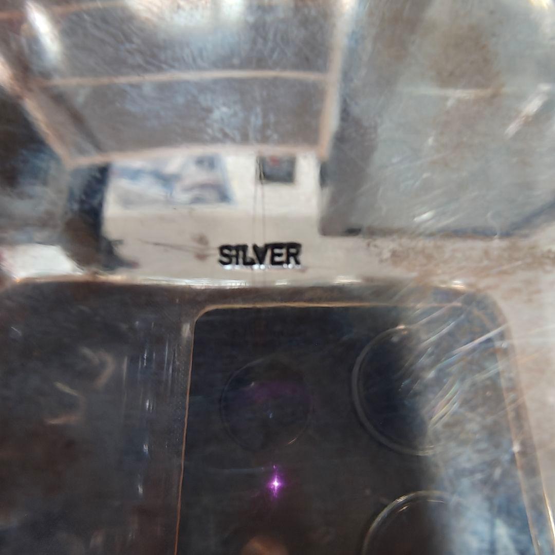 銀製プレート 188.7g