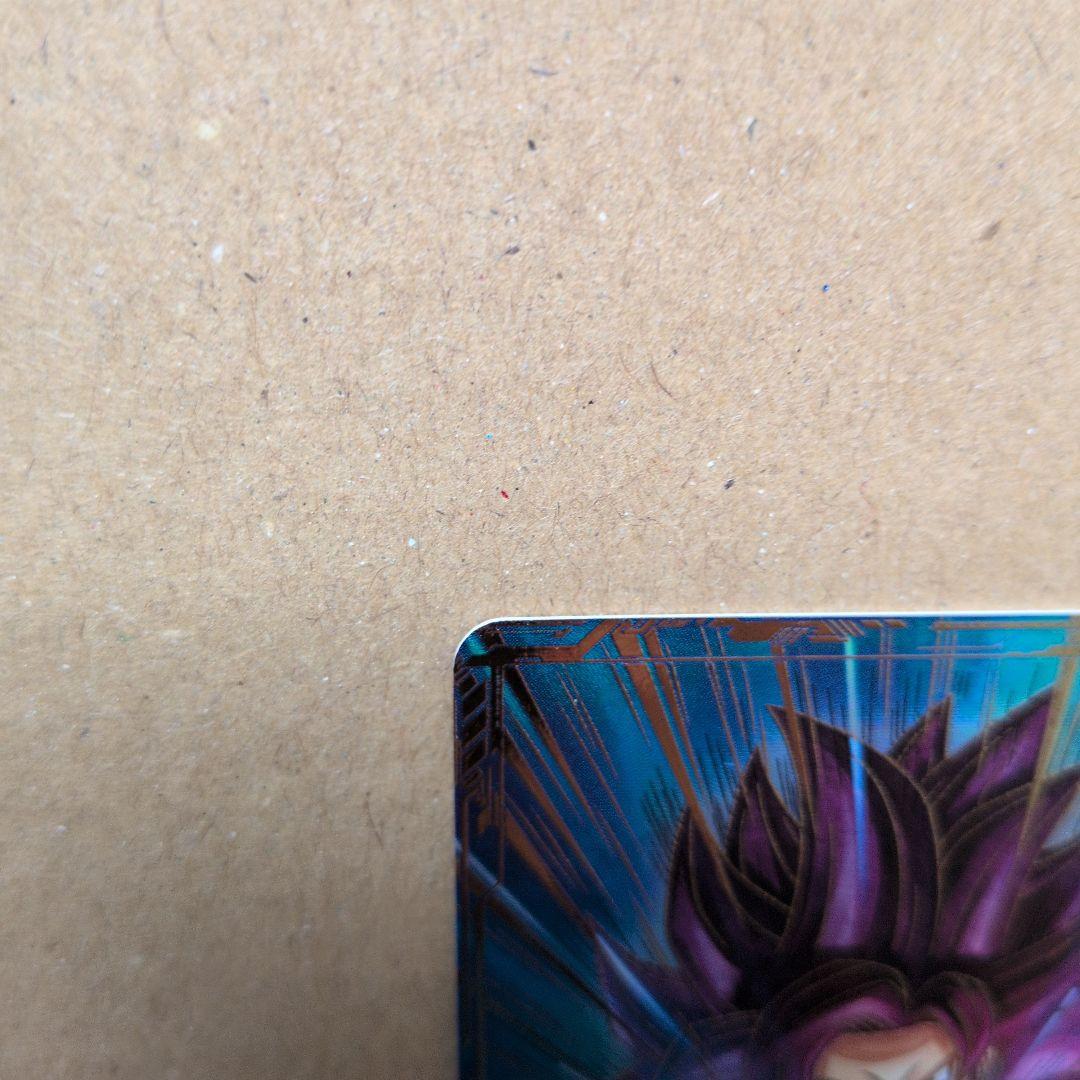 ドラゴンボールスーパーダイバーズ SDV5-055 孫悟空DA パラレル