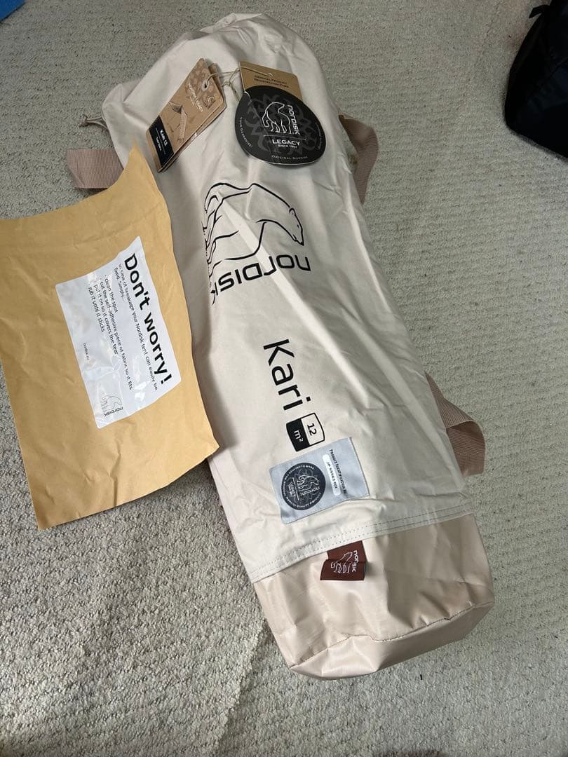 新品•未使用　ノルディスク Kari タープ 12