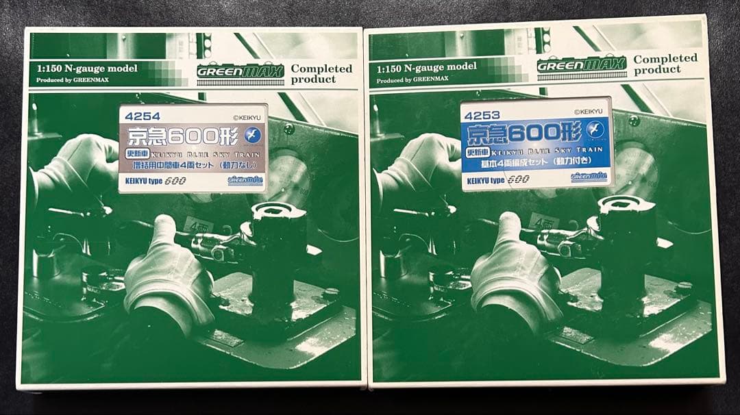 Green max 京急600形　更新車　BLUE SKY TRAIN 基本増結