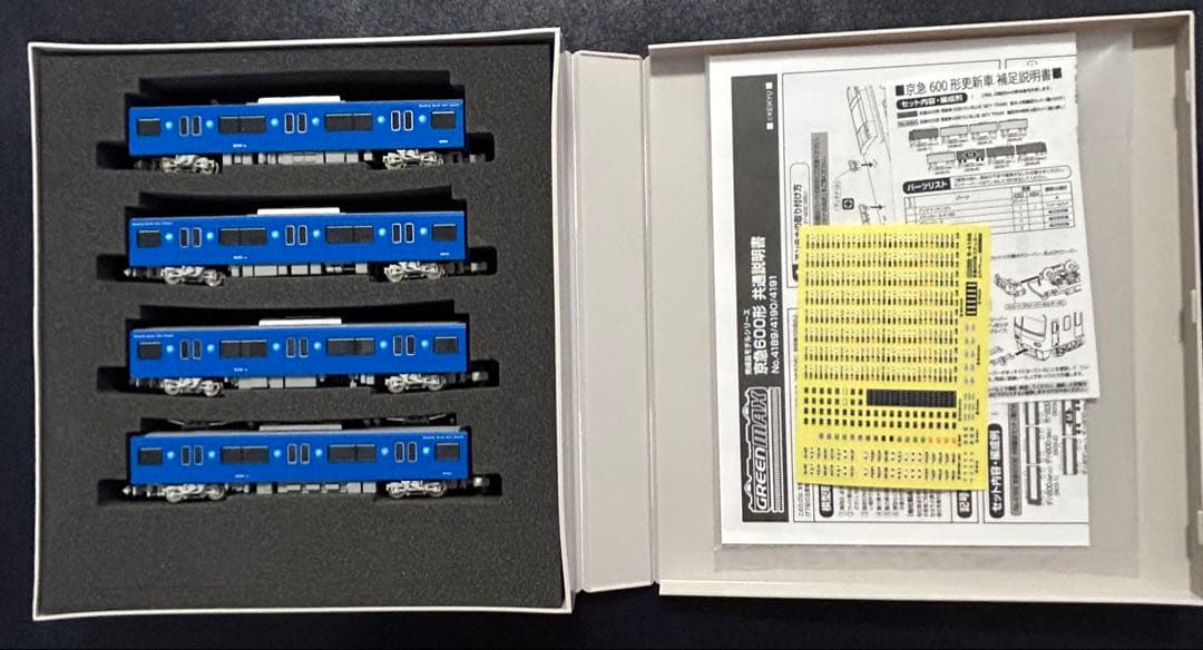 Green max 京急600形　更新車　BLUE SKY TRAIN 基本増結