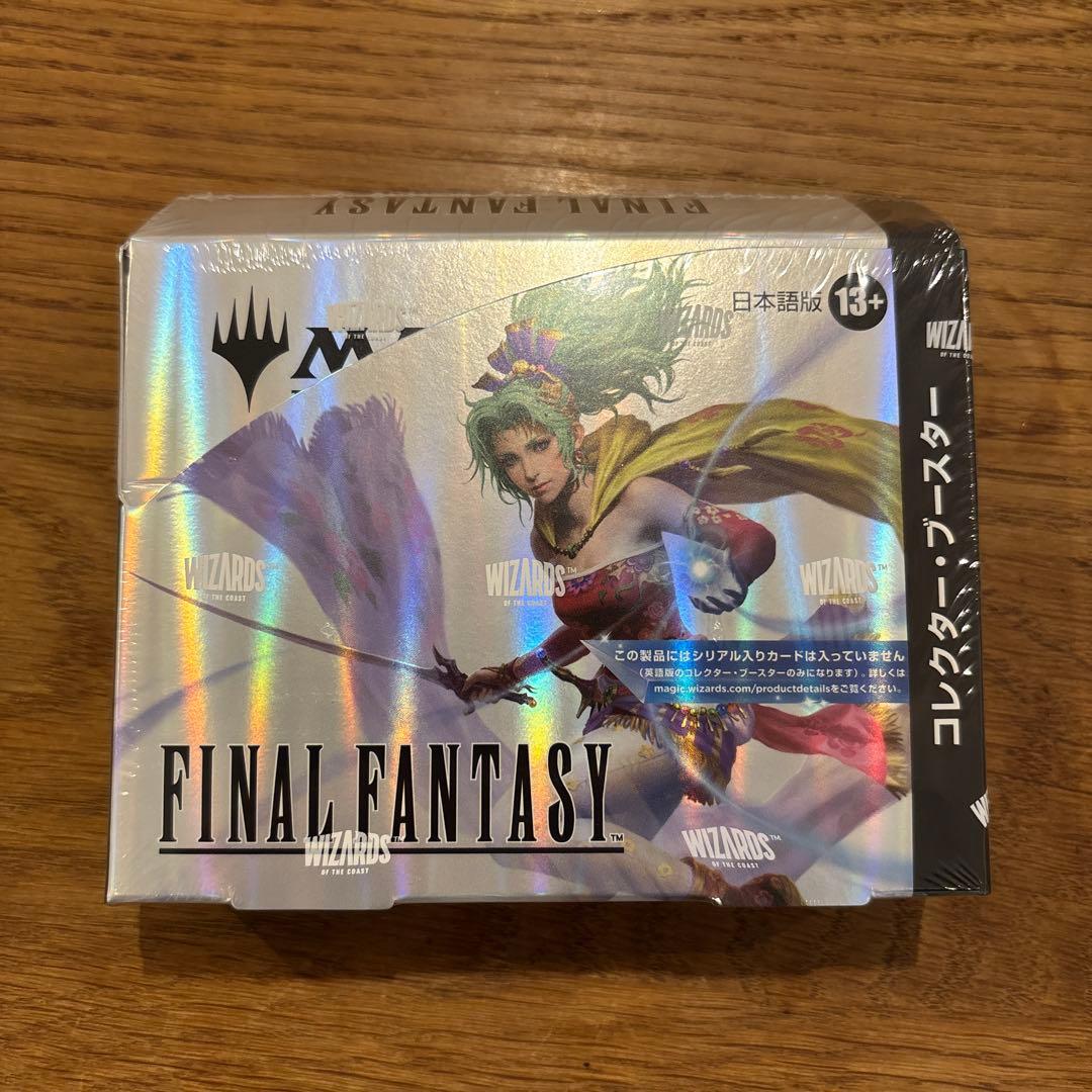 MTG FINAL FANTASY 日本語版 コレクターブースター　新品 未開封