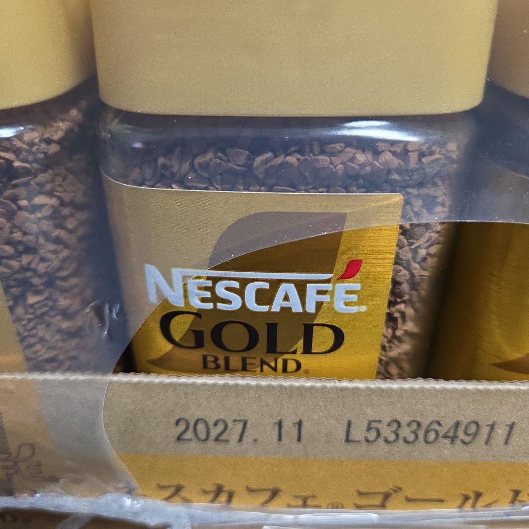 ネスレ　ゴールドブレンド　80gx24本