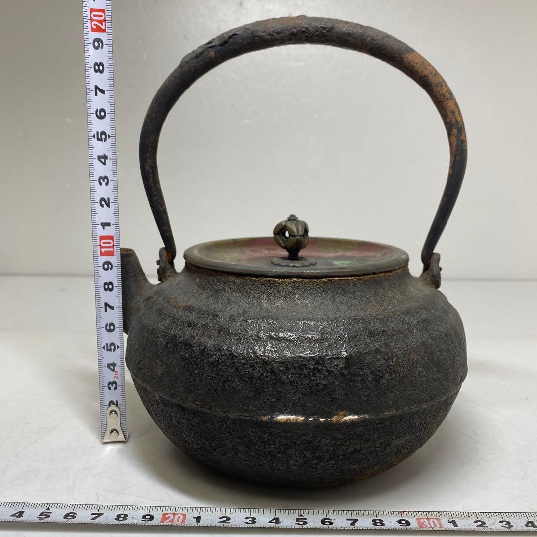 形の良い 鉄瓶 高さ約21cm 重さ1400g トヒサ