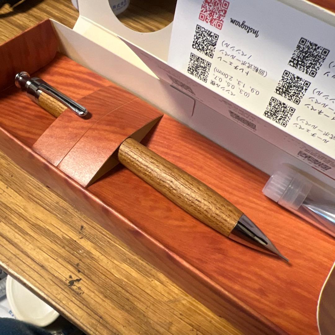 工房楔 伊勢神宮の欅けやき 真鍮タイプ