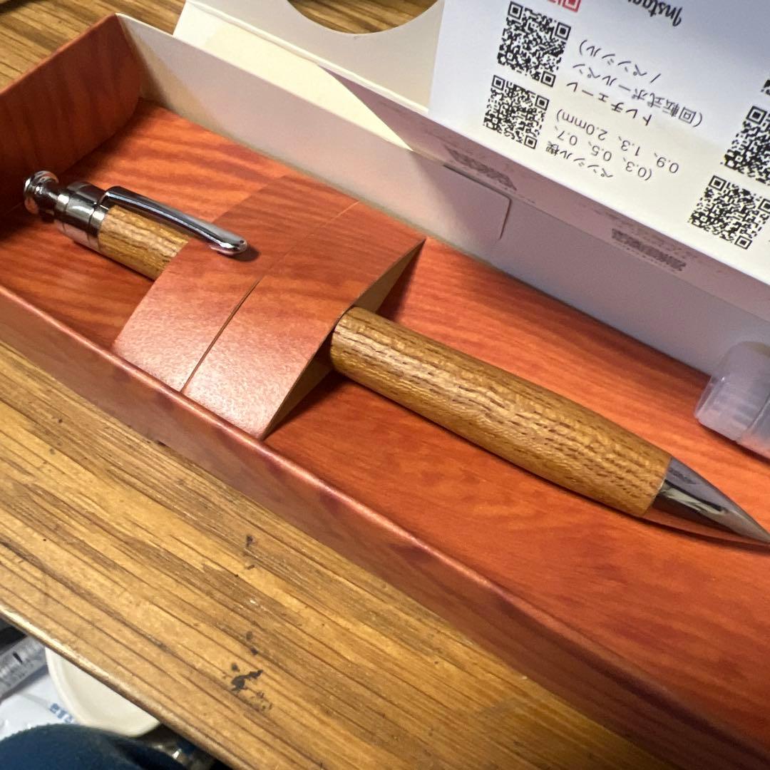 工房楔 伊勢神宮の欅けやき 真鍮タイプ