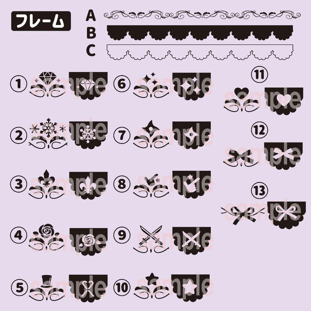 【モノクロ】キンブレシート　ペンライト　シート　オーダー受付中⭐