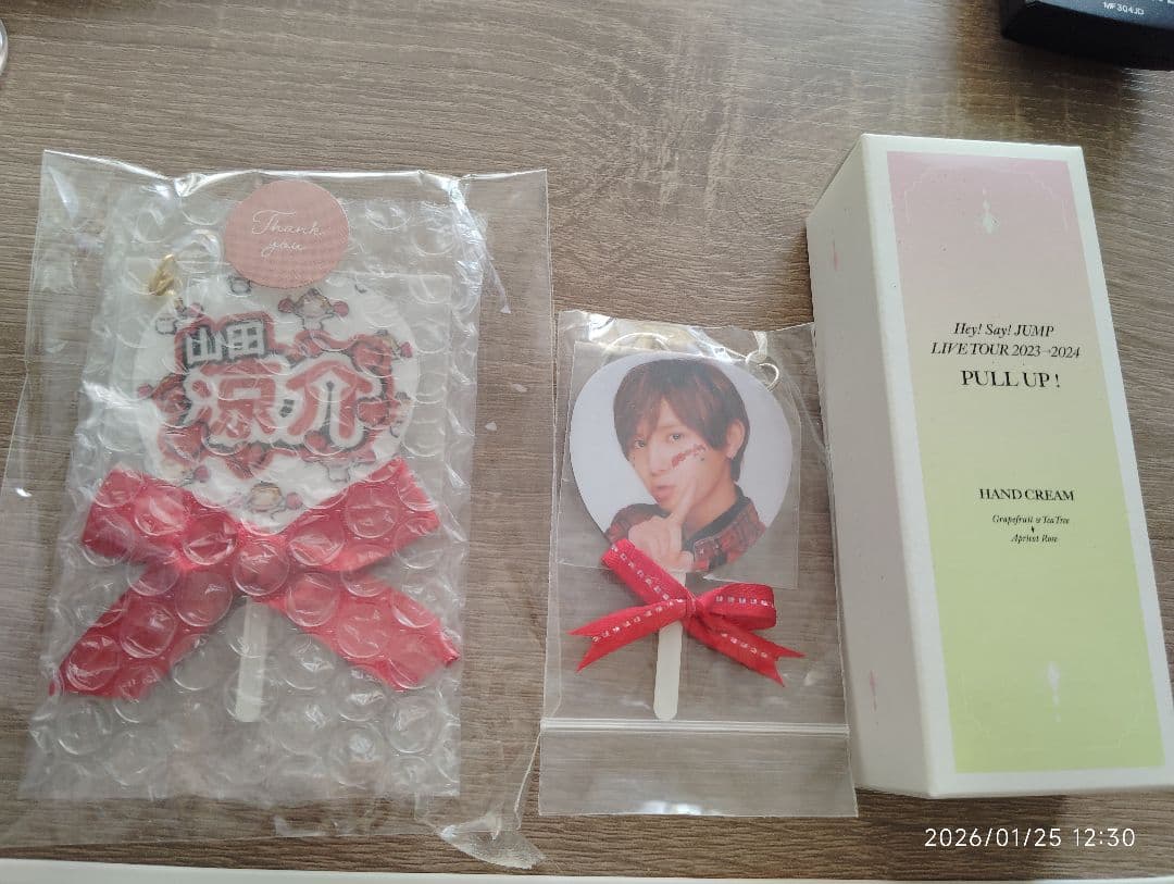 ニコ様最優先出品 山田涼介 詰め合わせ